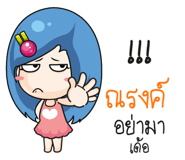 880792948