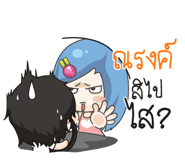 880792983