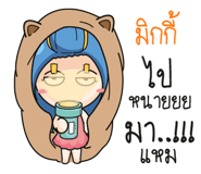 880793162