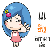 880793348