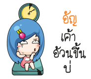 880793351