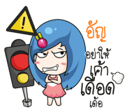 880793373