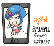 880793412