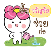 880793458
