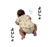 880798405
