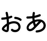880798409