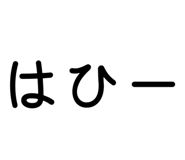 880798412