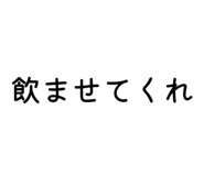 880798414