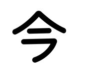 880798415