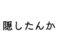 880798417