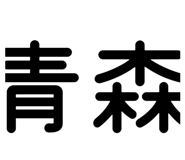 880798418