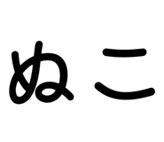 880798421