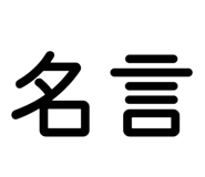 880798424