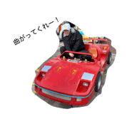 880799205
