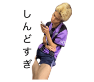 880799210