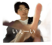 880799213