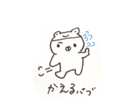 880799331