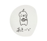880799334