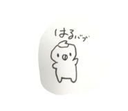 880799336