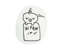 880799339