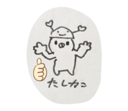 880799357