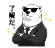 880799817