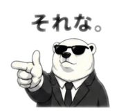 880799819