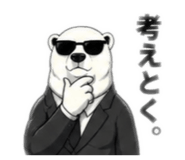 880799820