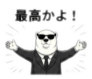880799822