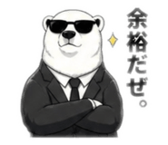 880799823