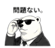 880799824