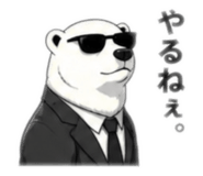 880799825