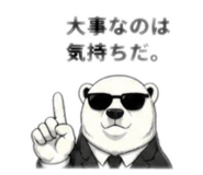 880799826