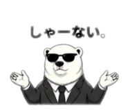 880799828