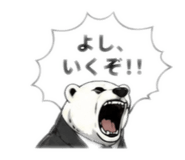 880799830