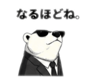 880799833