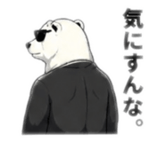 880799835