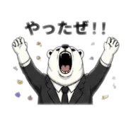 880799838