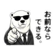 880799840