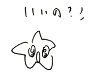 880800178