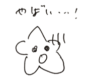 880800180