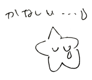 880800183