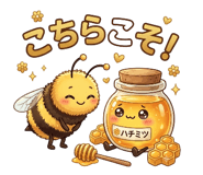 880800719