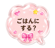 880801069