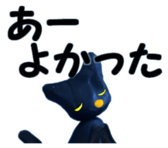 88080155