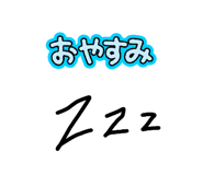 880802066