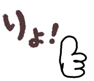 880802068