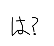 880802071