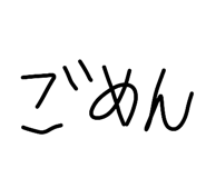 880802072