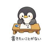 880802477